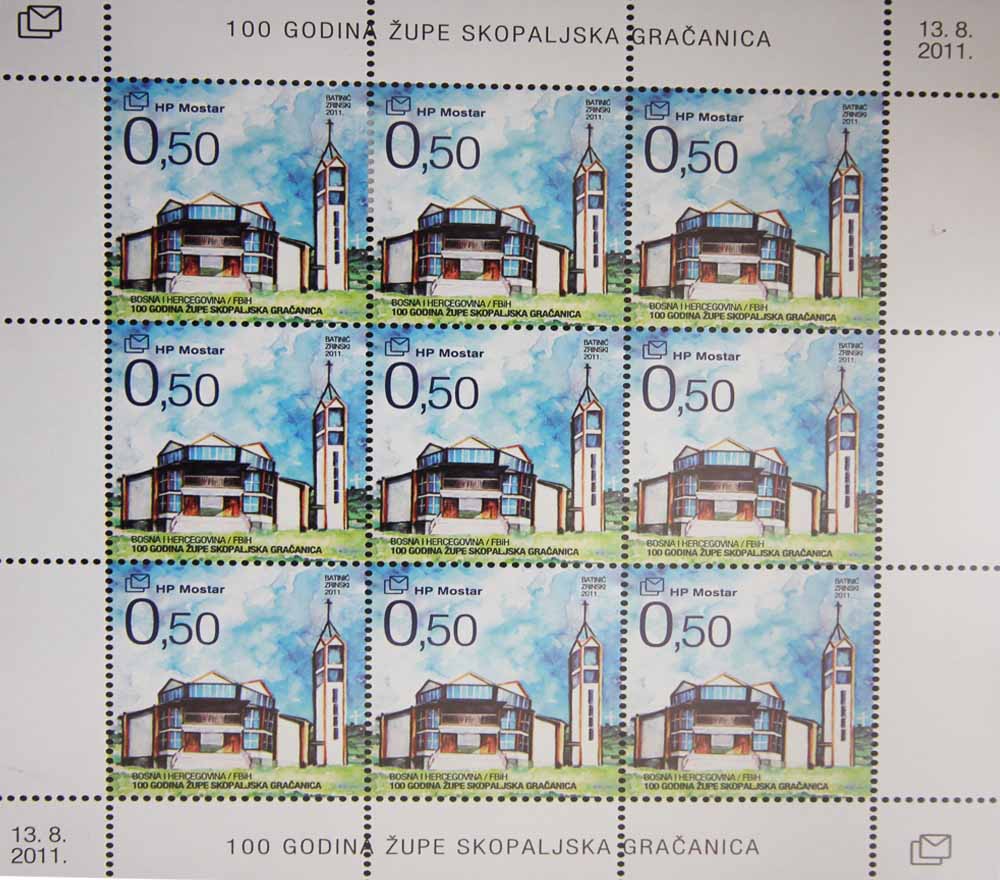 Prigodna poštanska marka za 100. godina župe Skopaljska Gračanica