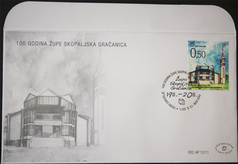 Prigodna poštanska marka za 100. godina župe Skopaljska Gračanica