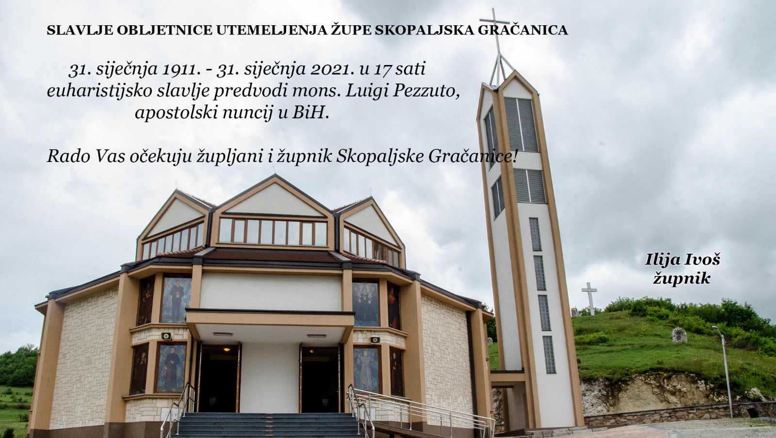 Skopaljska Gracanica